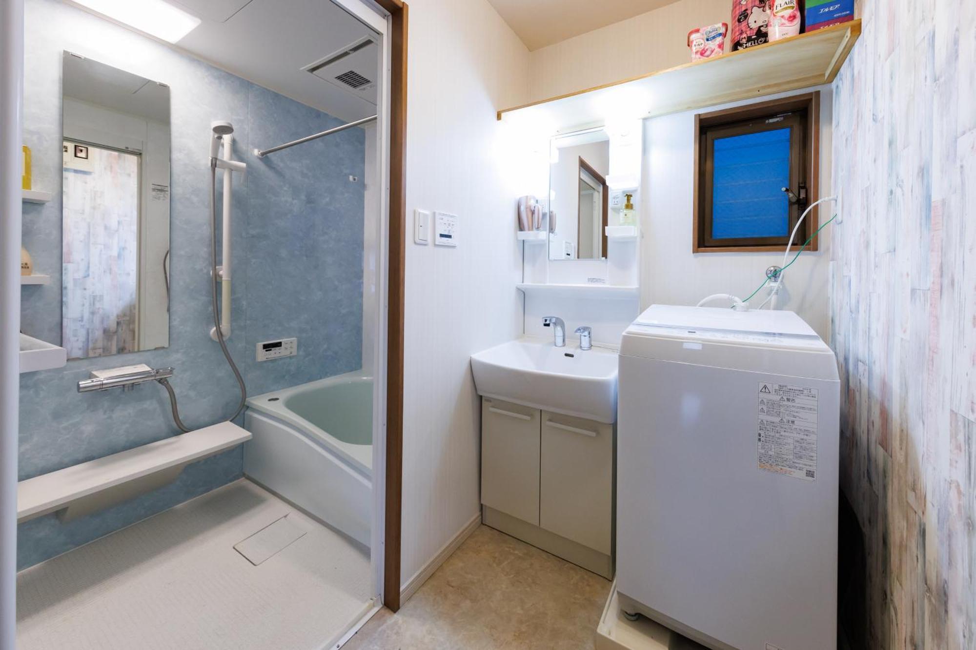 Bliss Kameari Apartamento